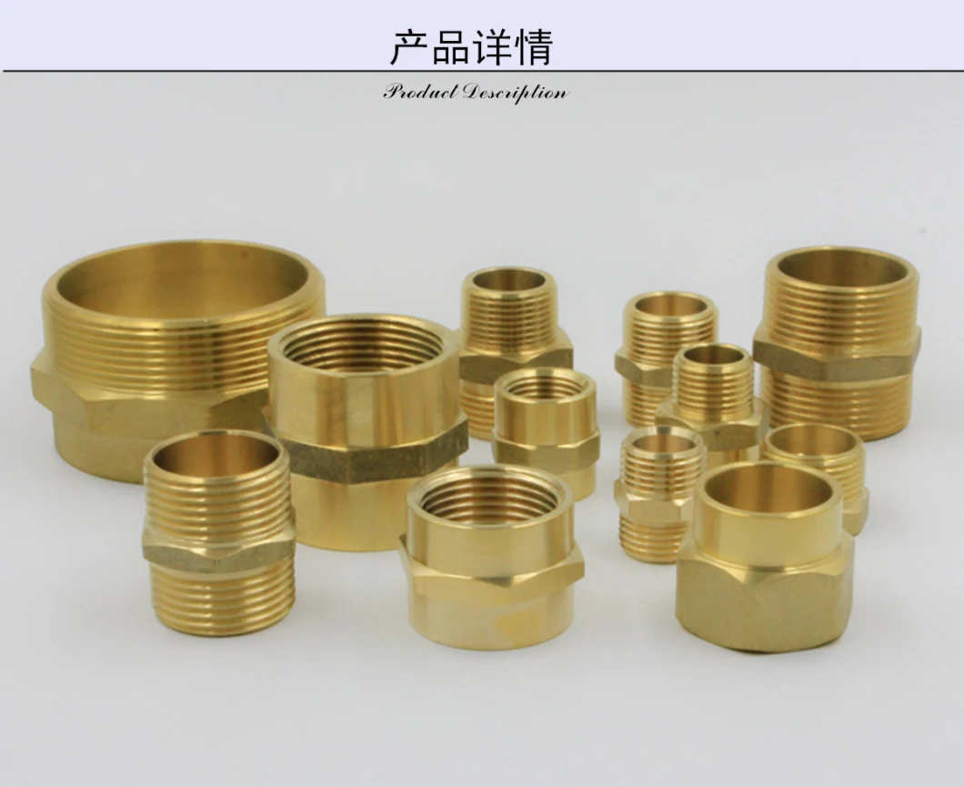 Forging Refrigeration Pipeline Parts with Brass Flared Nuts