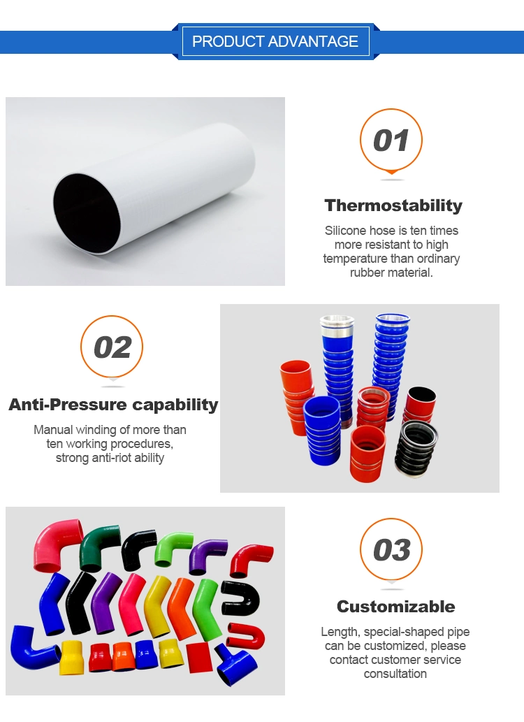 High Quality Silicone Tube Silicone Pipe Support Custom Size for Suitable for Modified Car
